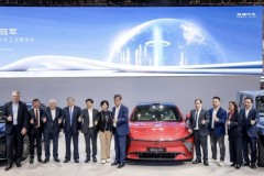 奇瑞品牌多元化产品矩阵亮相上海车展 瑞虎9L全球首秀